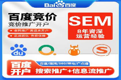知乎信息流优化策略解析
